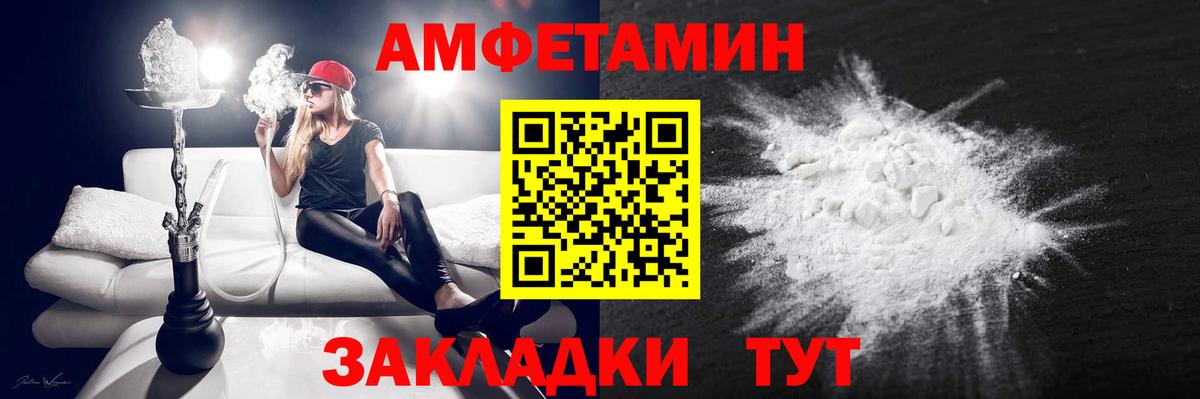 LSD-25  Cocaine  Вход с VPN  Знаменск  Гашиш  МЕФ   ТГК 