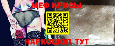 экстази Малоярославец