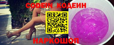 стафф Малгобек