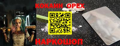 марки lsd Мариинск