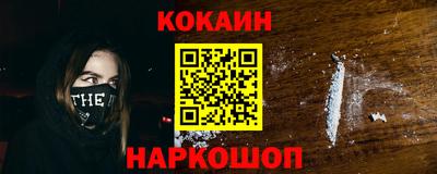 экстази Малоярославец