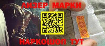 экстази Малоярославец