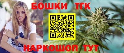 марки lsd Мариинск