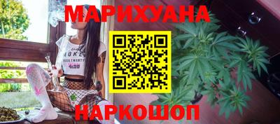 стафф Малгобек