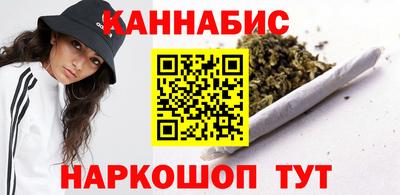 экстази Малоярославец
