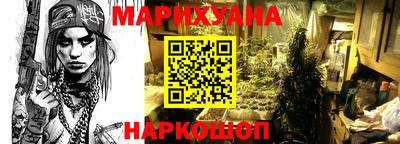 экстази Малоярославец