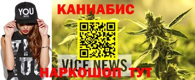 марки lsd Мариинск