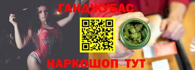 марки lsd Мариинск