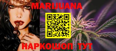 марки lsd Мариинск