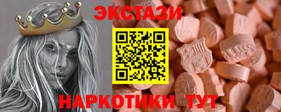 марки lsd Мариинск