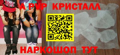 экстази Малоярославец