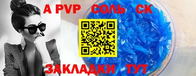 экстази Малоярославец