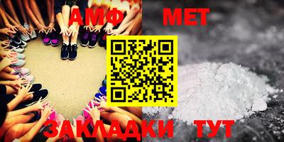 экстази Малоярославец