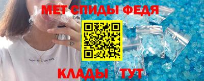 стафф Малгобек