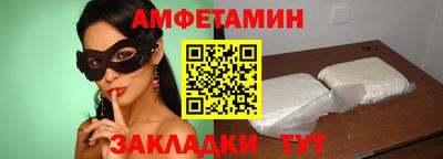 экстази Малоярославец