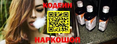 экстази Малоярославец