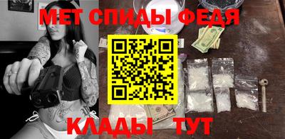 марки lsd Мариинск