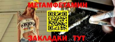 марки lsd Мариинск