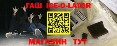 марки lsd Мариинск