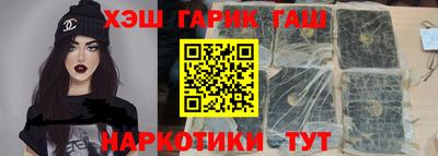 экстази Малоярославец