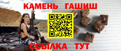 экстази Малоярославец