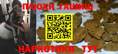 экстази Малоярославец