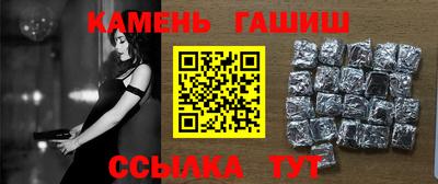 марки lsd Мариинск
