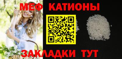 экстази Малоярославец