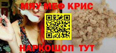 экстази Малоярославец
