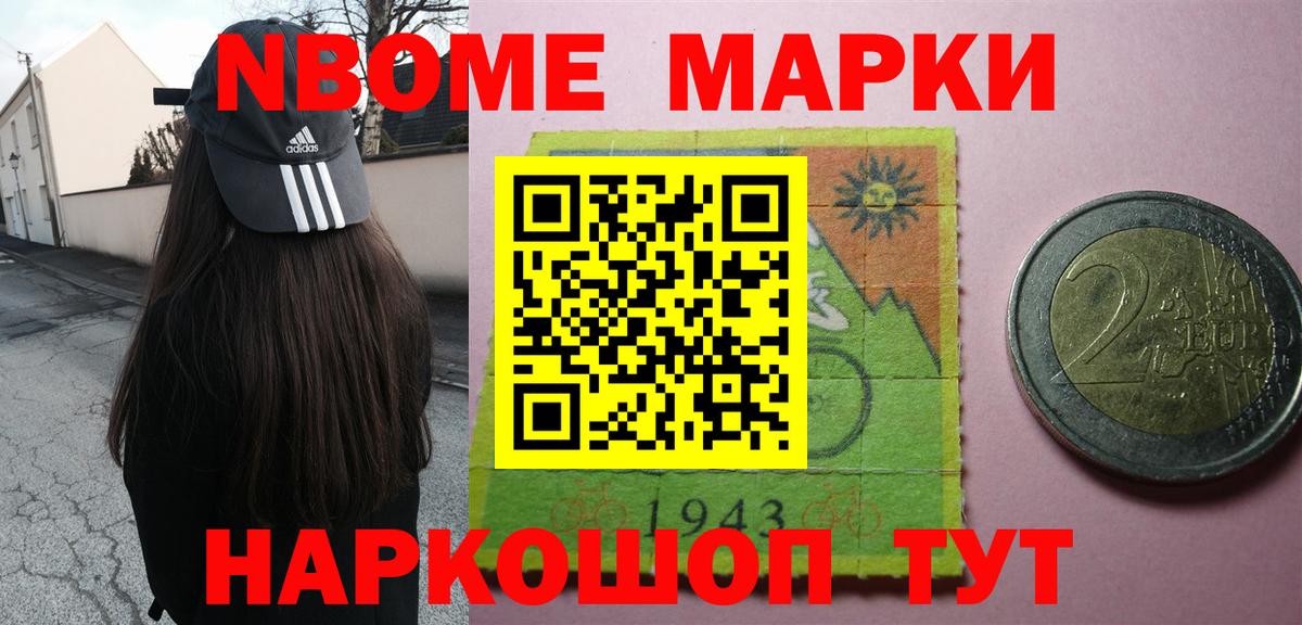 LSD-25 экстази ecstasy Знаменск